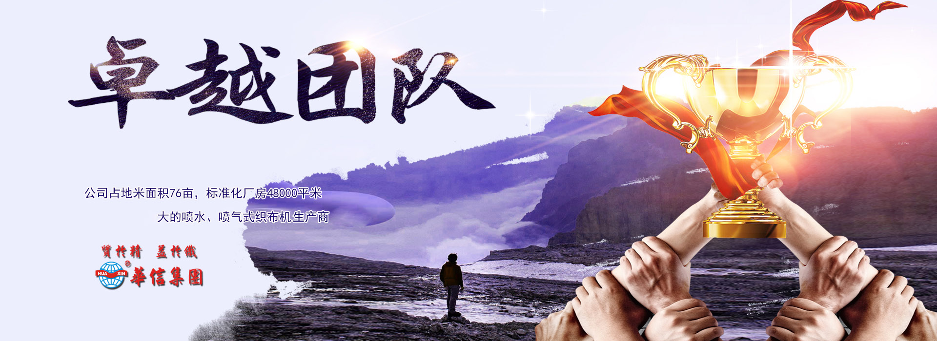 山东卡尔普工程机械有限公司