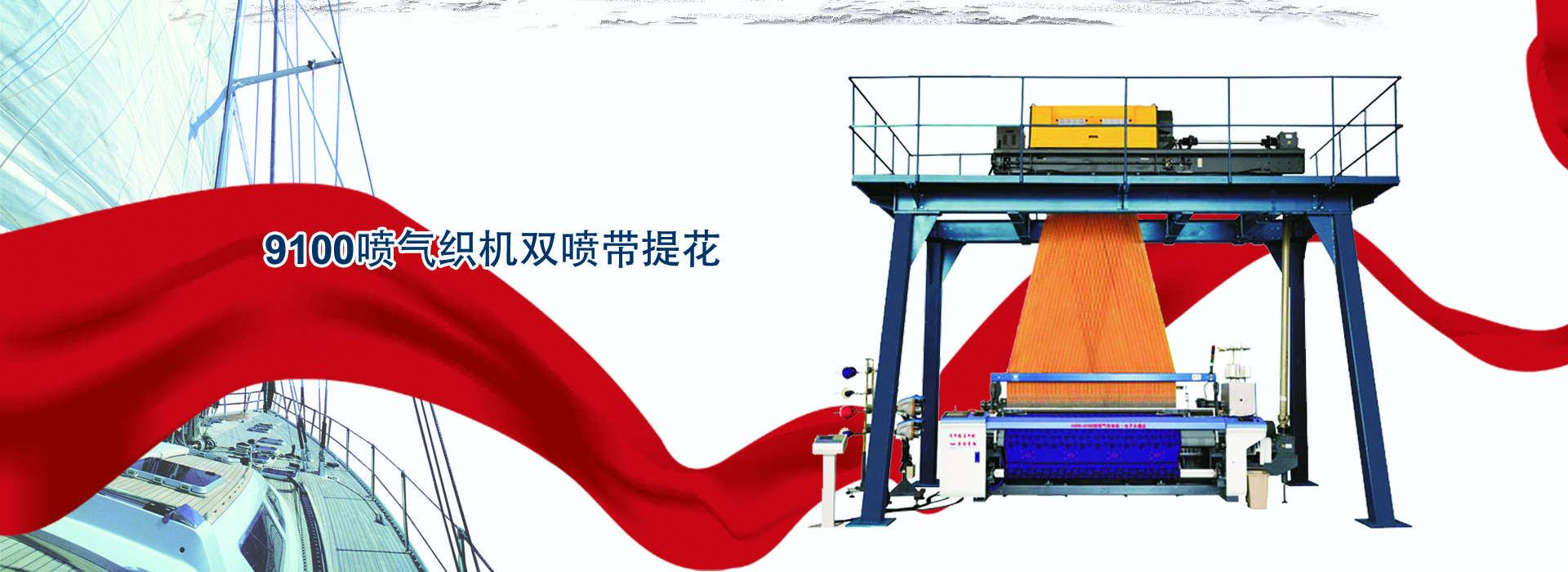 山东卡尔普工程机械有限公司